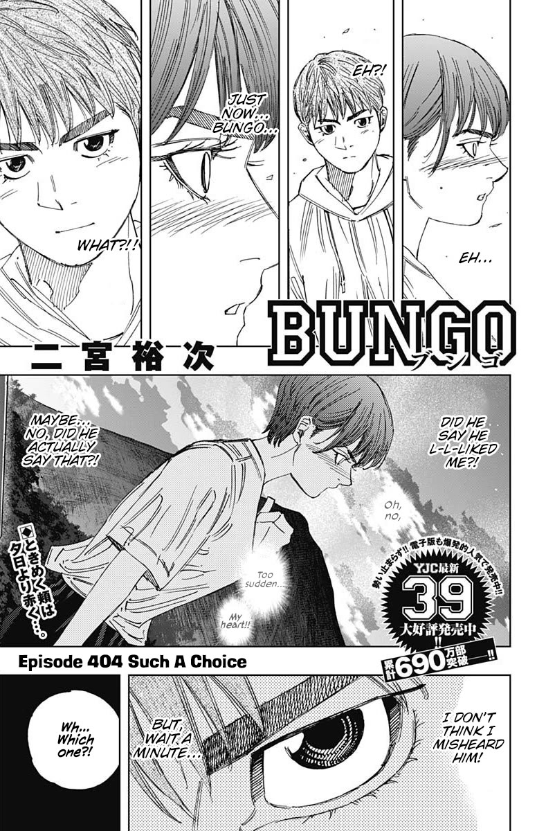 Bungo Chapter 404 page 1 - Chapter 404: Such A Choice