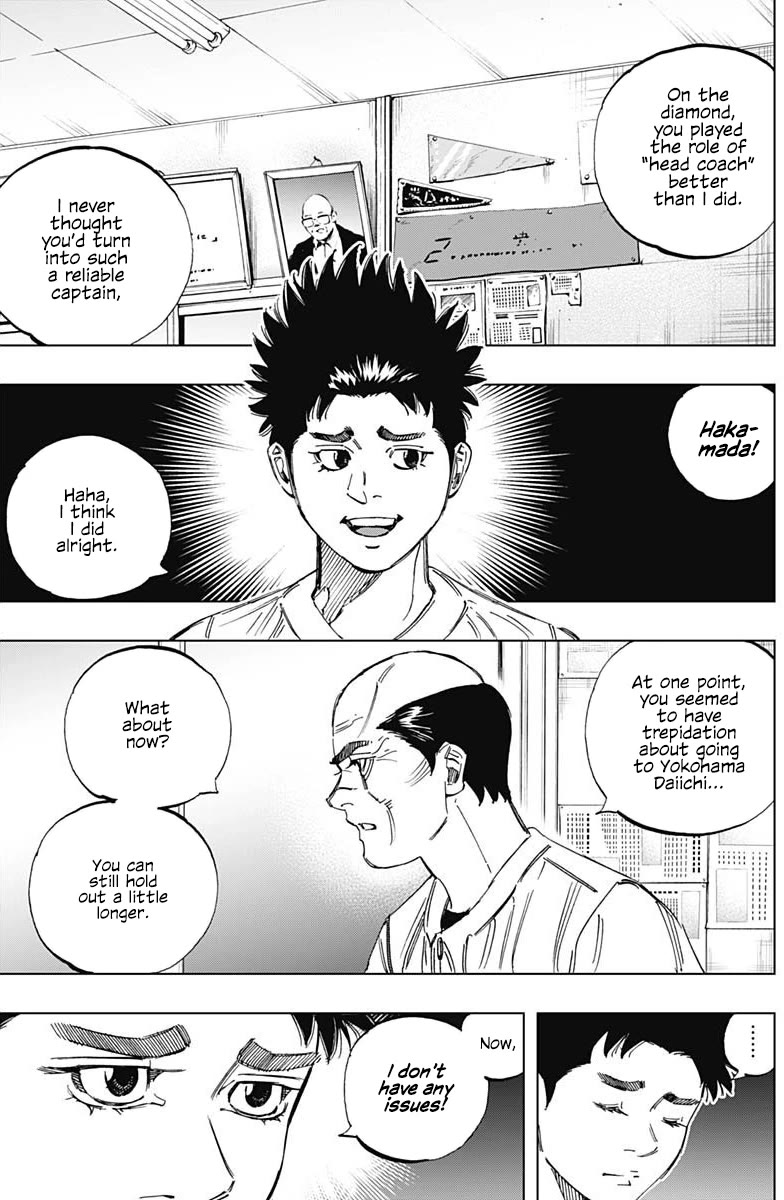 Bungo Chapter 404 page 11 - Chapter 404: Such A Choice