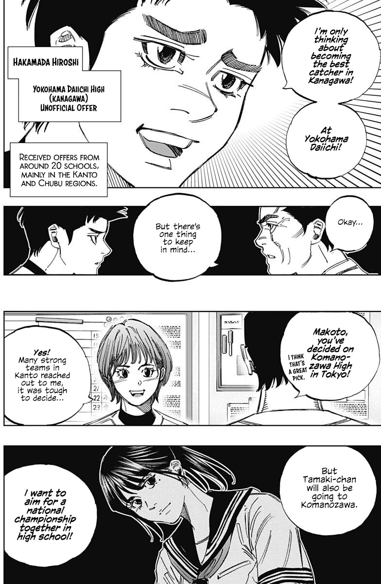 Bungo Chapter 404 page 12 - Chapter 404: Such A Choice
