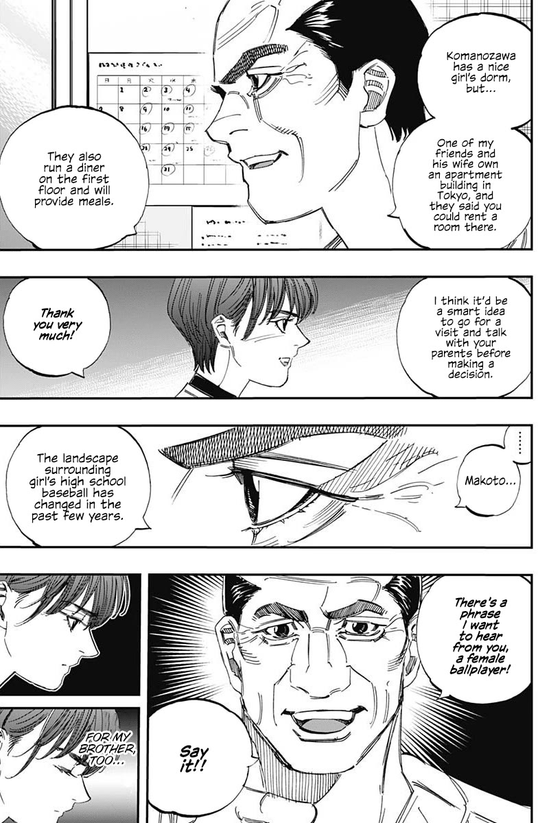 Bungo Chapter 404 page 13 - Chapter 404: Such A Choice