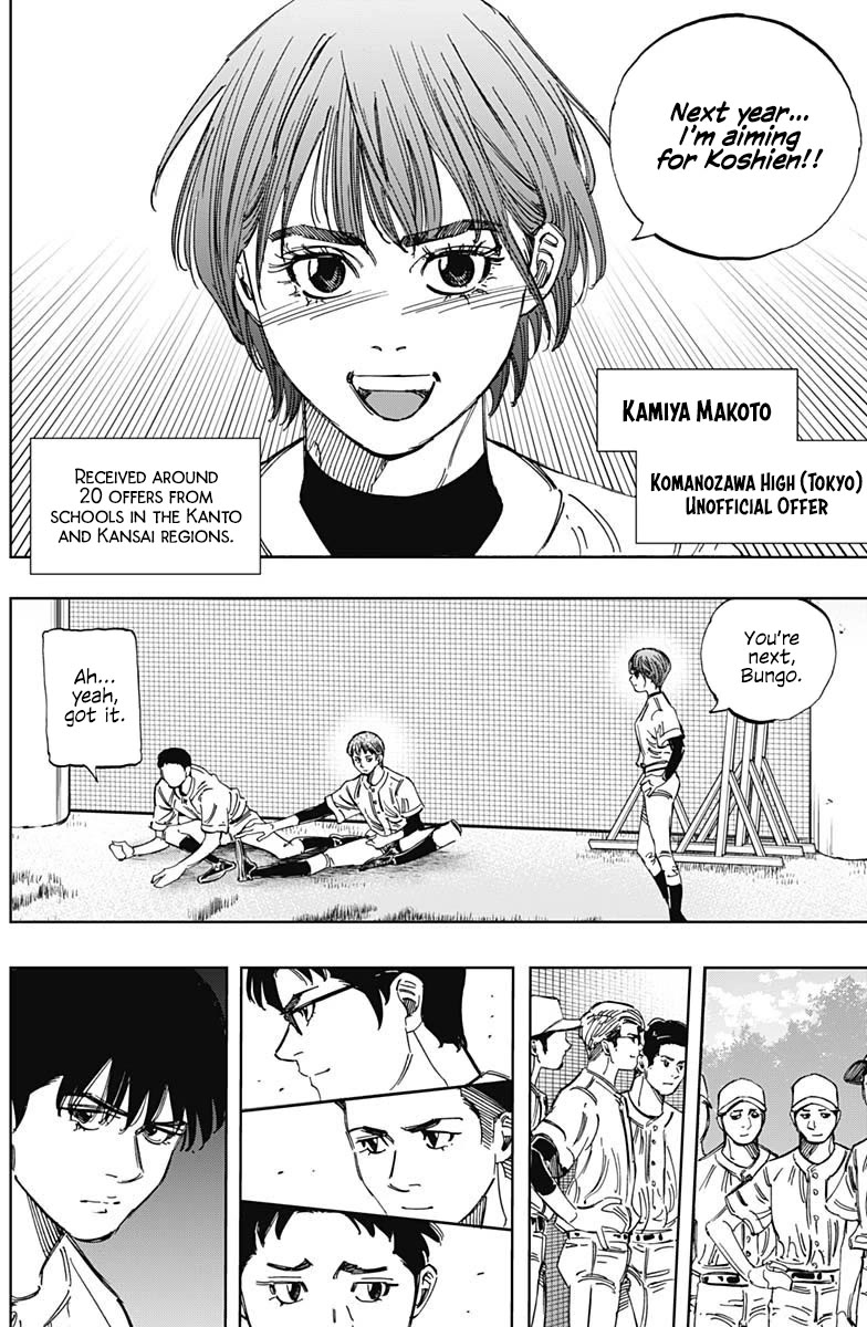 Bungo Chapter 404 page 14 - Chapter 404: Such A Choice