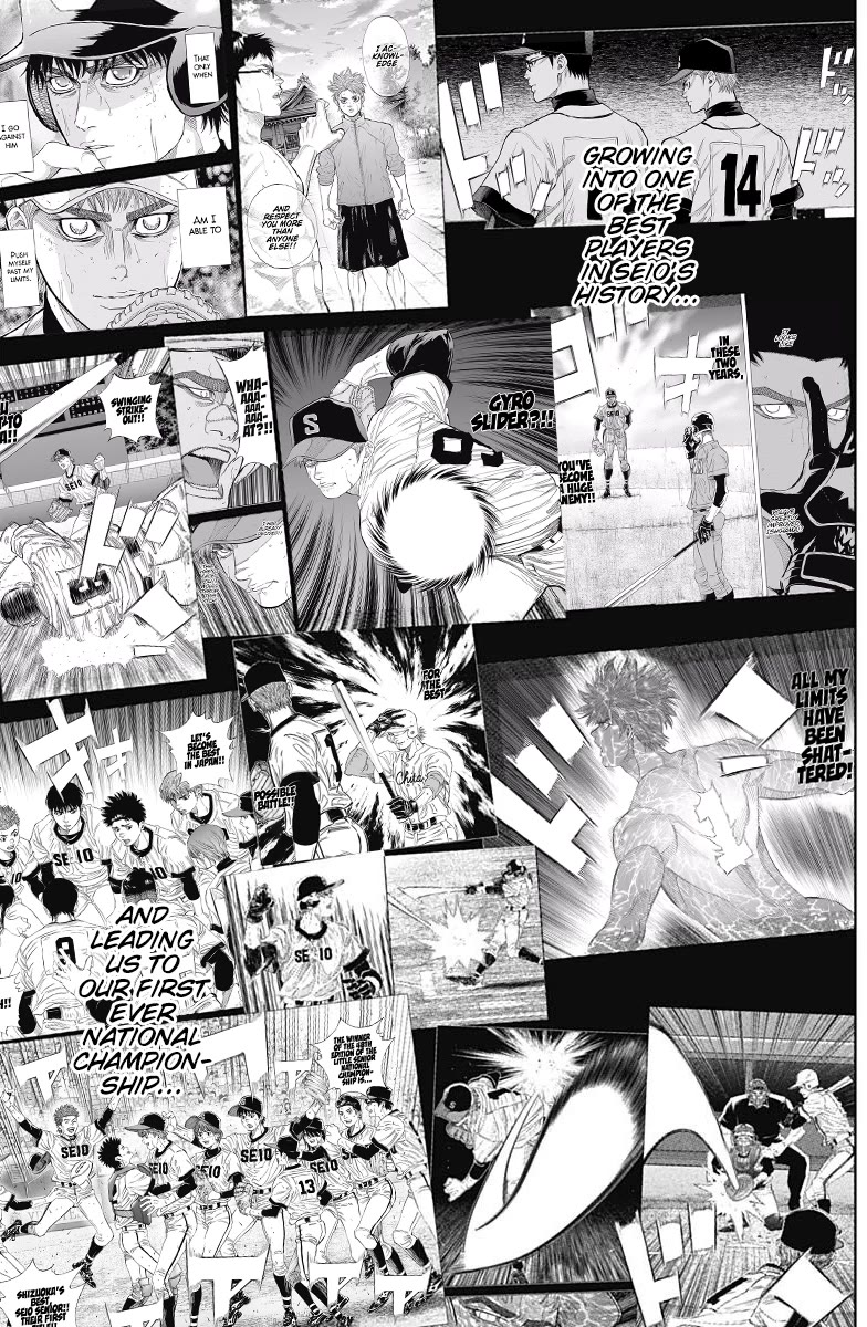 Bungo Chapter 404 page 17 - Chapter 404: Such A Choice