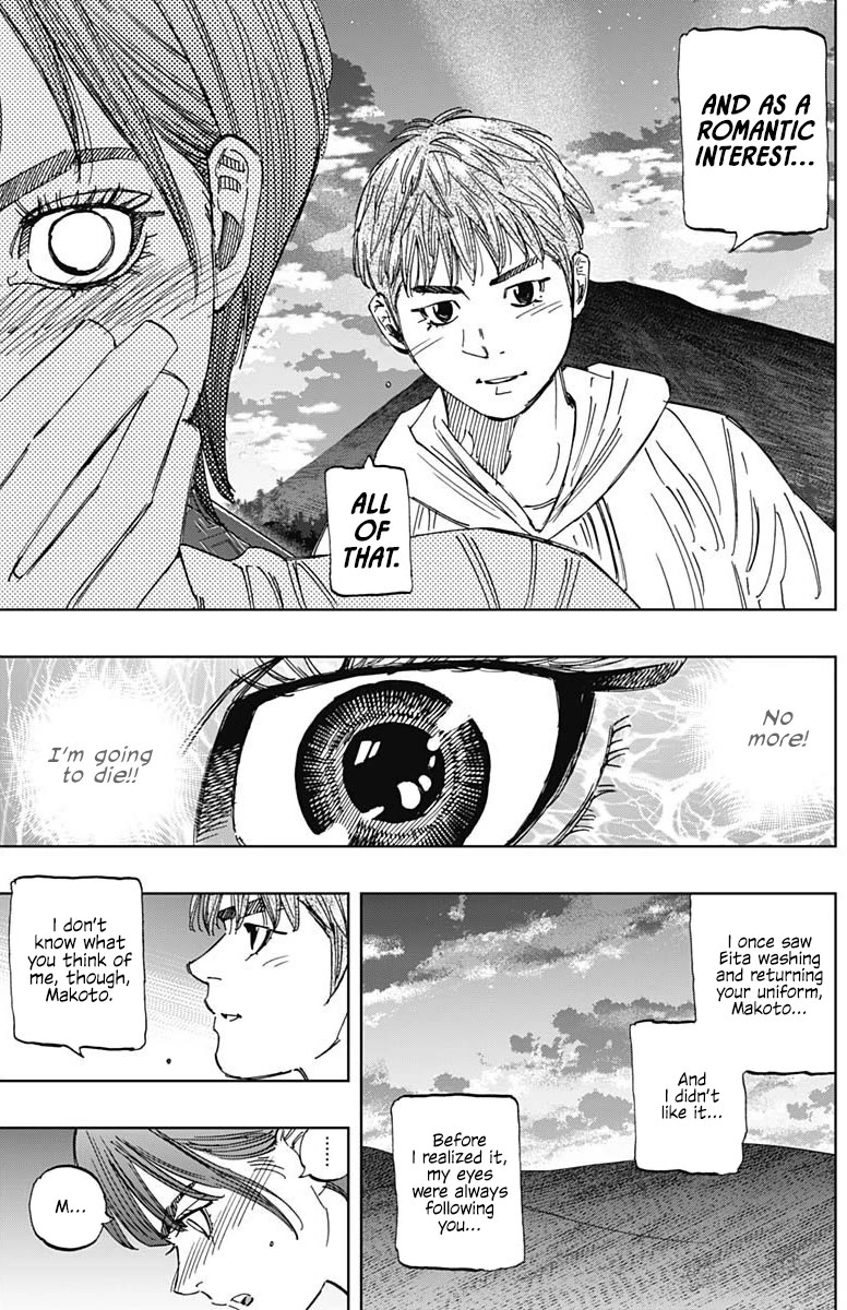 Bungo Chapter 404 page 3 - Chapter 404: Such A Choice