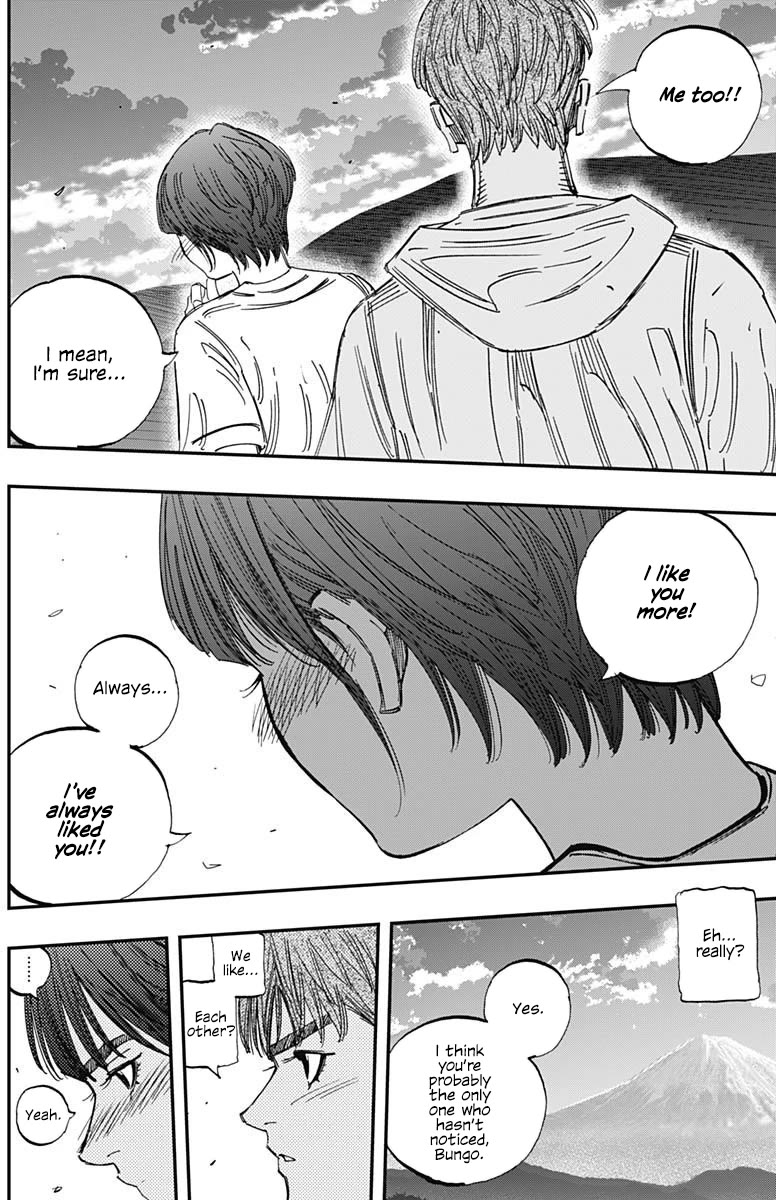 Bungo Chapter 404 page 4 - Chapter 404: Such A Choice