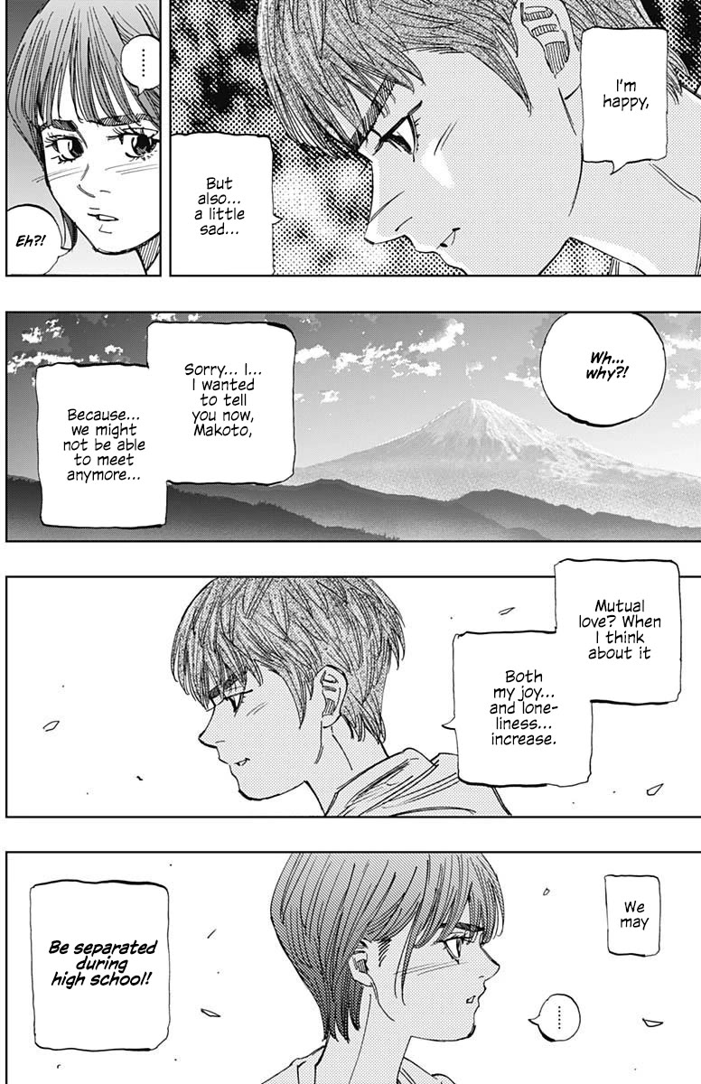 Bungo Chapter 404 page 6 - Chapter 404: Such A Choice
