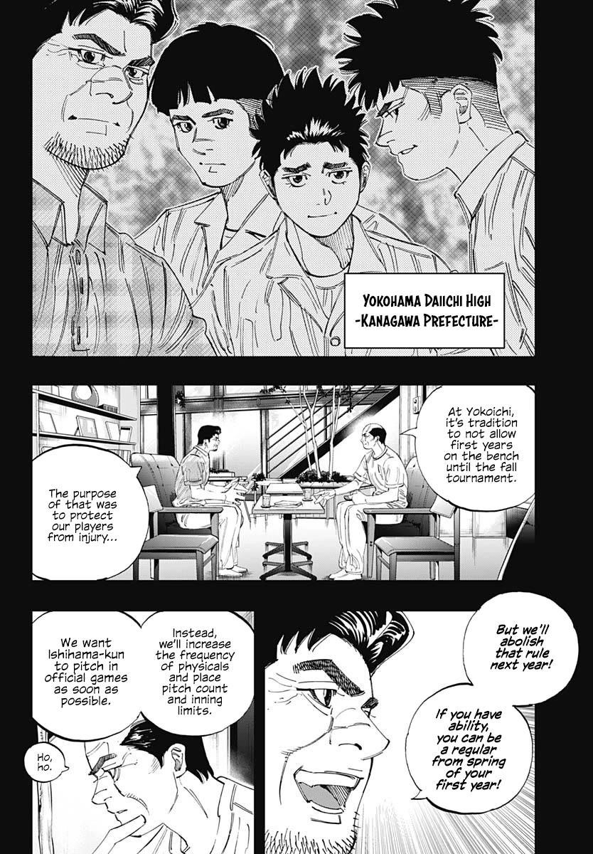 Bungo Chapter 405 page 10 - Chapter 405: Crux