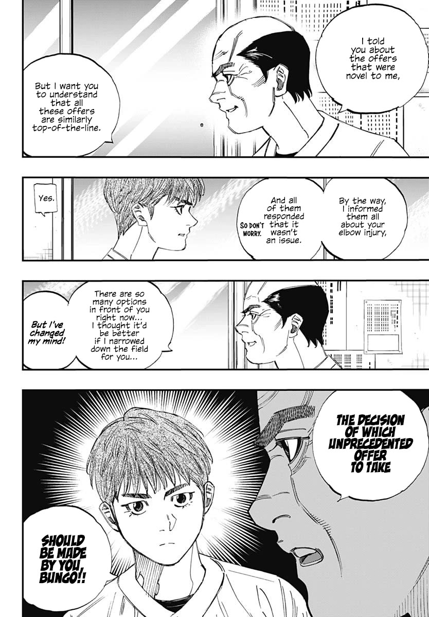 Bungo Chapter 405 page 12 - Chapter 405: Crux