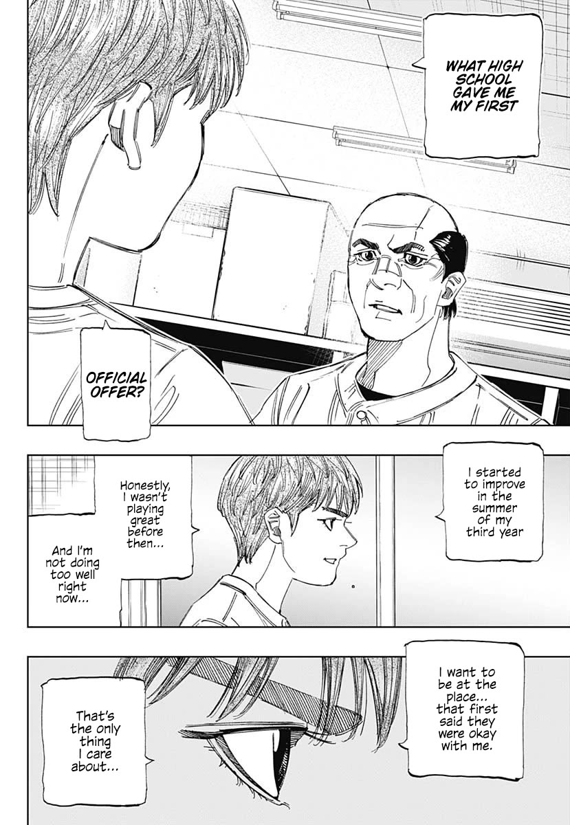 Bungo Chapter 405 page 14 - Chapter 405: Crux
