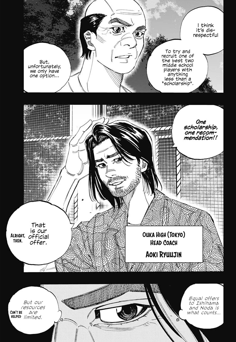 Bungo Chapter 405 page 17 - Chapter 405: Crux