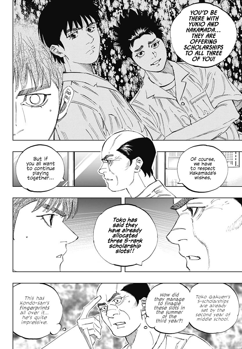 Bungo Chapter 405 page 2 - Chapter 405: Crux