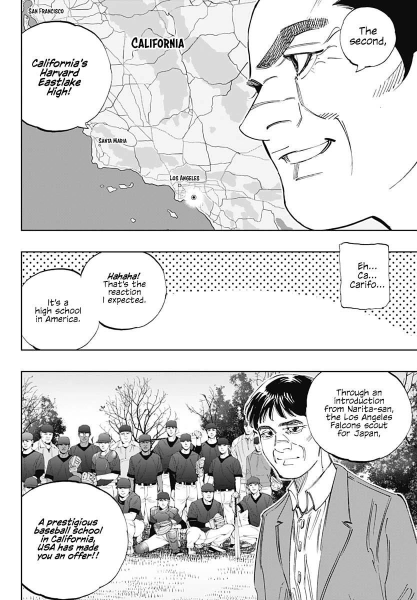 Bungo Chapter 405 page 4 - Chapter 405: Crux