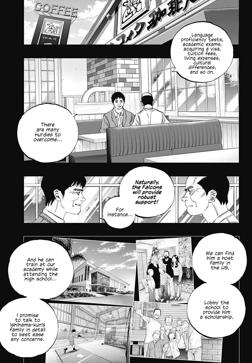 Bungo Chapter 405 page 5 - Chapter 405: Crux