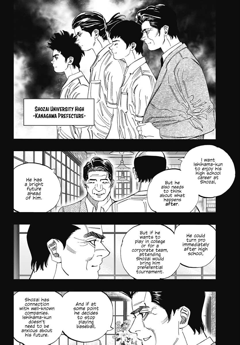 Bungo Chapter 405 page 8 - Chapter 405: Crux