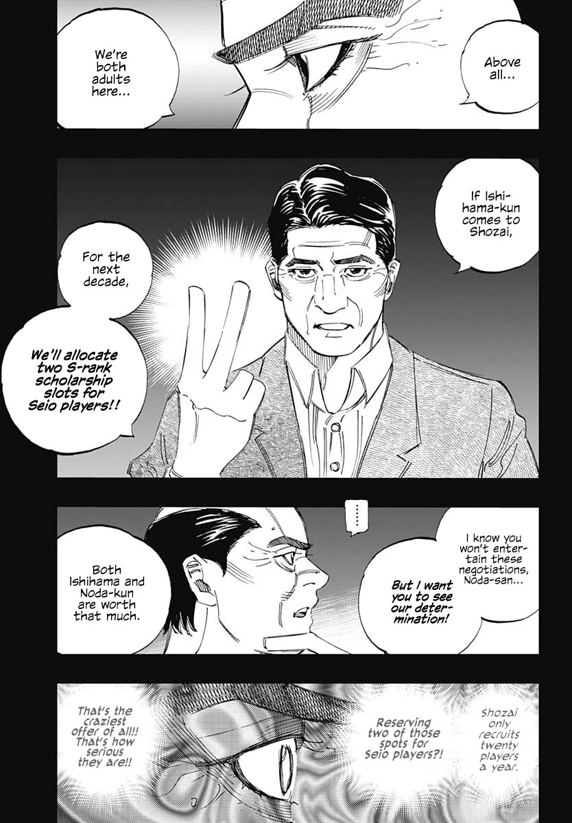 Bungo Chapter 405 page 9 - Chapter 405: Crux