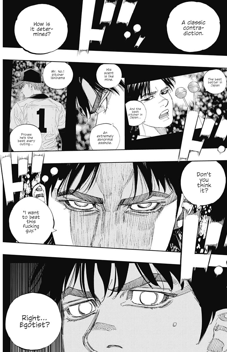 Bungo Chapter 406 page 13 - Chapter 406: You Were Right