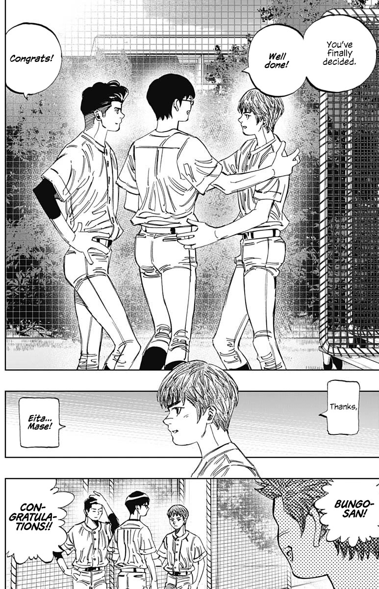 Bungo Chapter 406 page 2 - Chapter 406: You Were Right