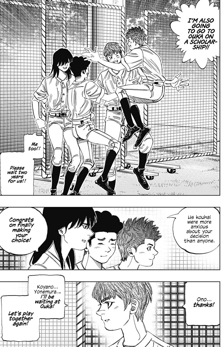 Bungo Chapter 406 page 3 - Chapter 406: You Were Right
