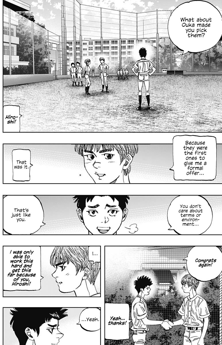 Bungo Chapter 406 page 5 - Chapter 406: You Were Right