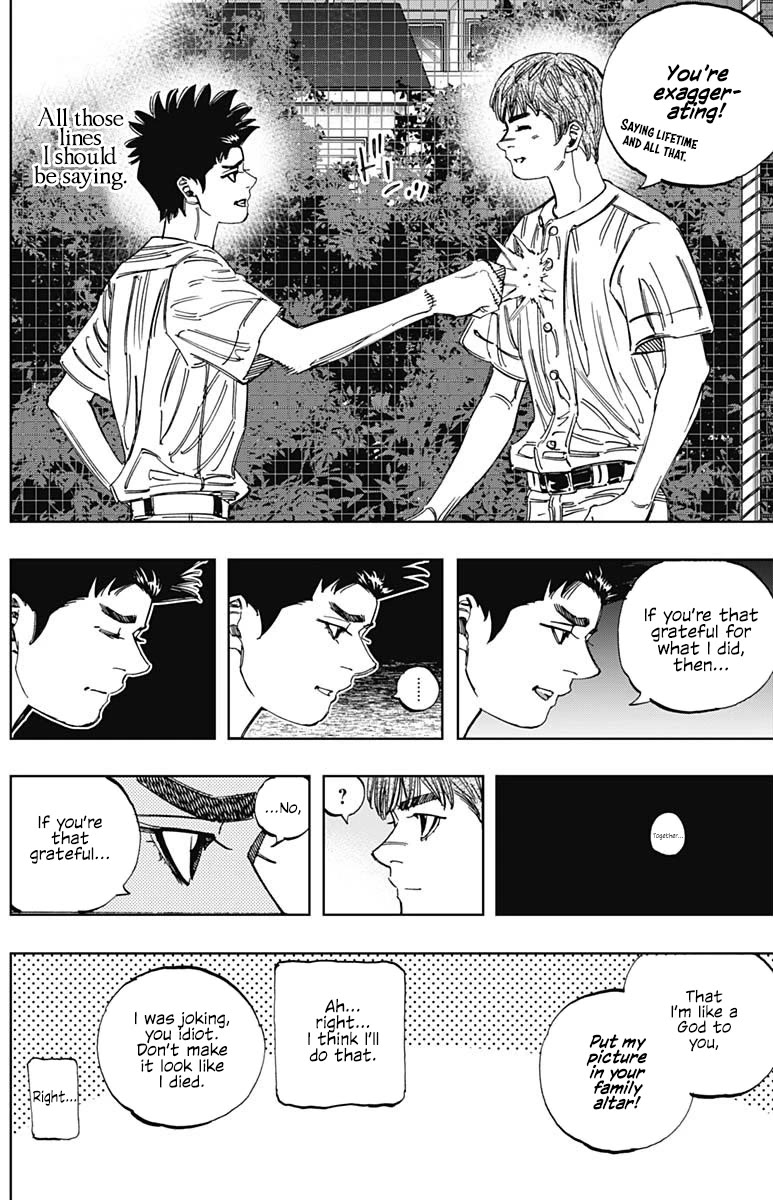 Bungo Chapter 406 page 7 - Chapter 406: You Were Right