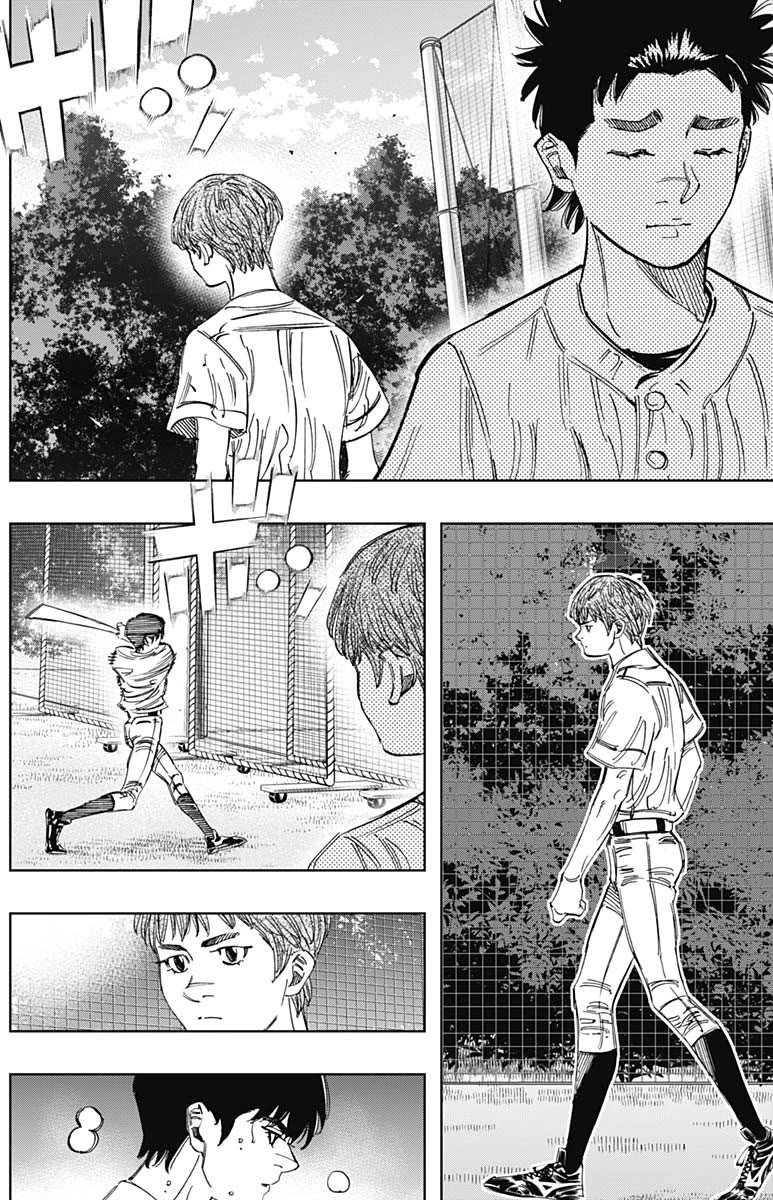 Bungo Chapter 406 page 9 - Chapter 406: You Were Right