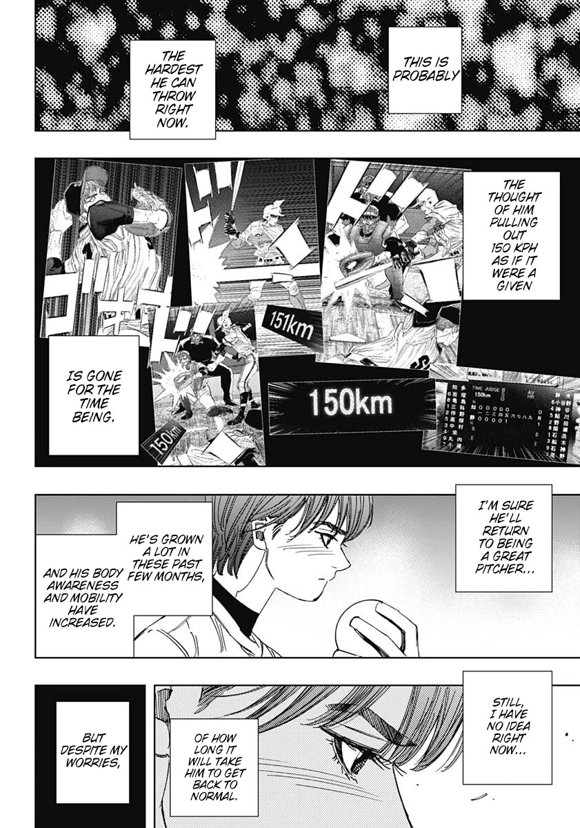 Bungo Chapter 408 page 12 - Chapter 408: epilogue & prologue [END]