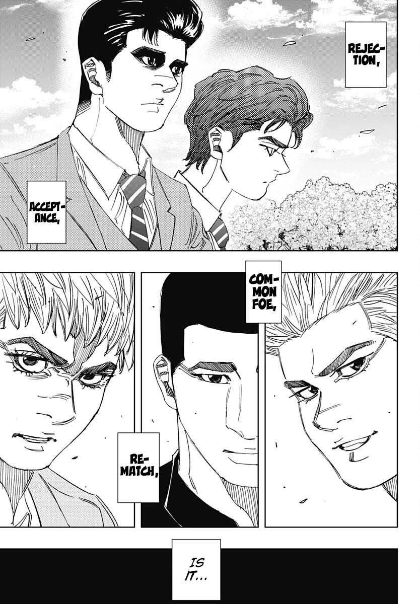 Bungo Chapter 408 page 16 - Chapter 408: epilogue & prologue [END]