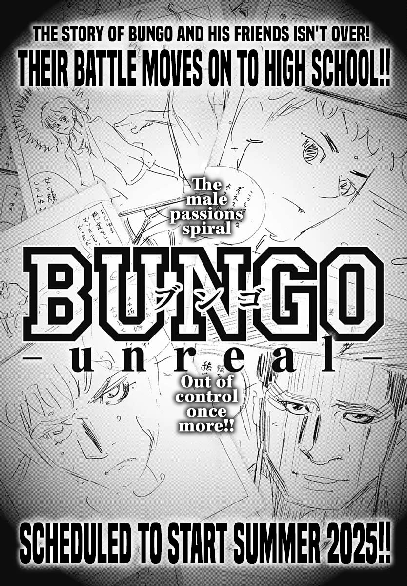 Bungo Chapter 408 page 18 - Chapter 408: epilogue & prologue [END]
