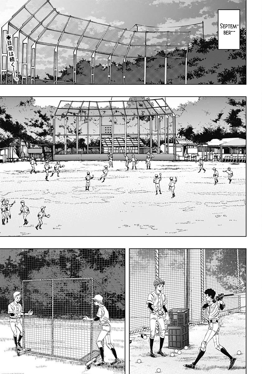Bungo Chapter 408 page 2 - Chapter 408: epilogue & prologue [END]