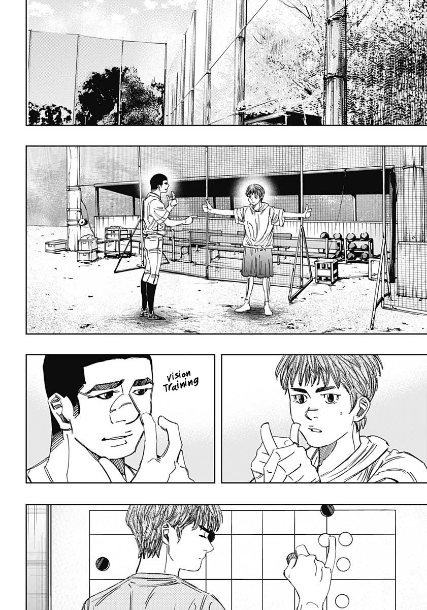 Bungo Chapter 408 page 3 - Chapter 408: epilogue & prologue [END]