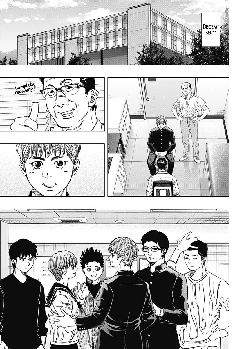 Bungo Chapter 408 page 6 - Chapter 408: epilogue & prologue [END]