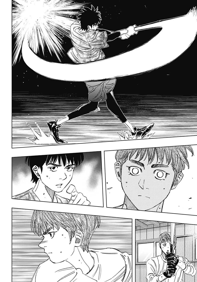 Bungo Chapter 408 page 9 - Chapter 408: epilogue & prologue [END]