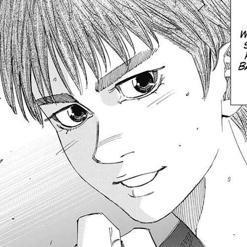 Bungo Chapter 408: epilogue & prologue [END] cover