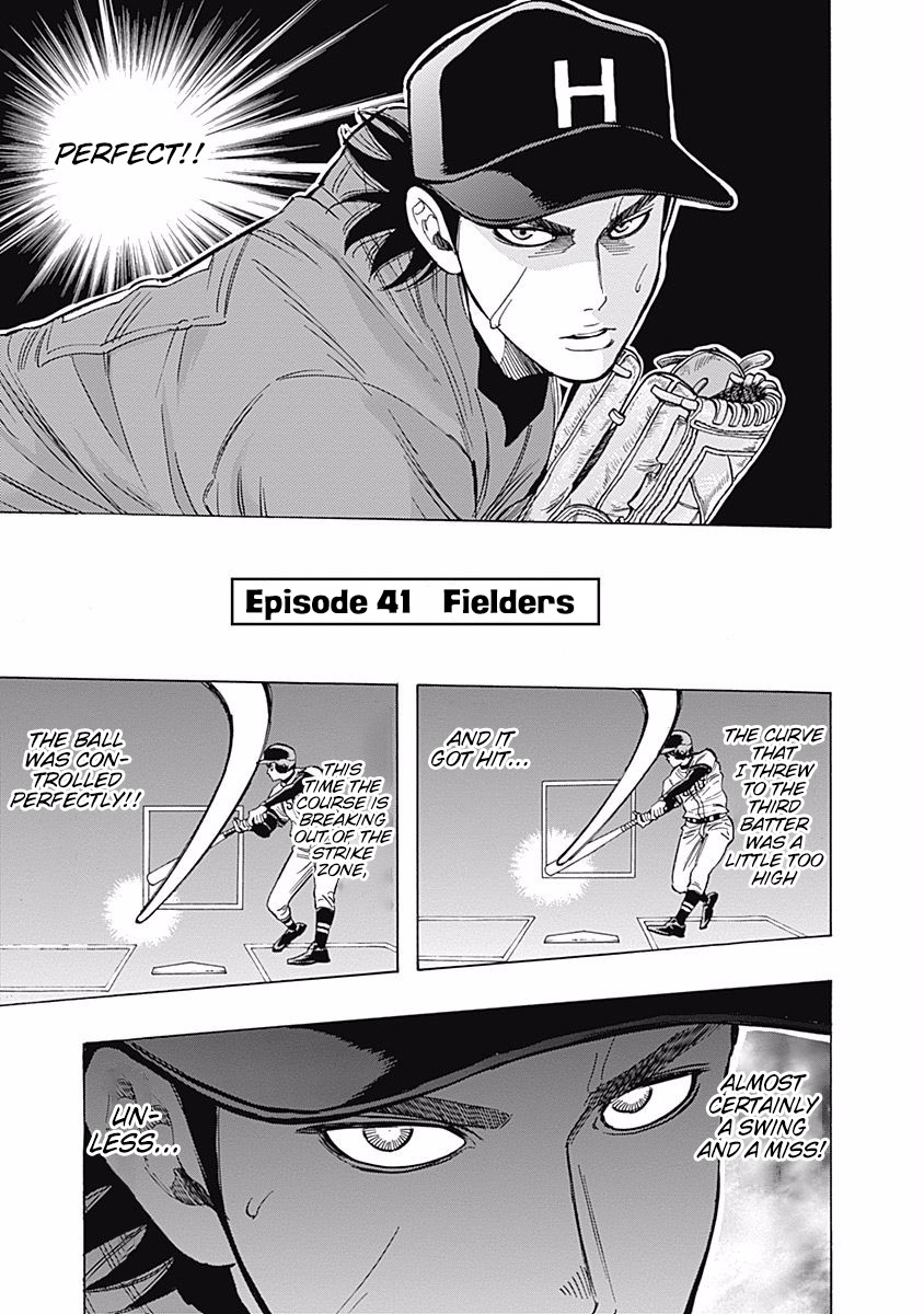 Bungo Chapter 41 page 1 - Chapter 41: Fielders