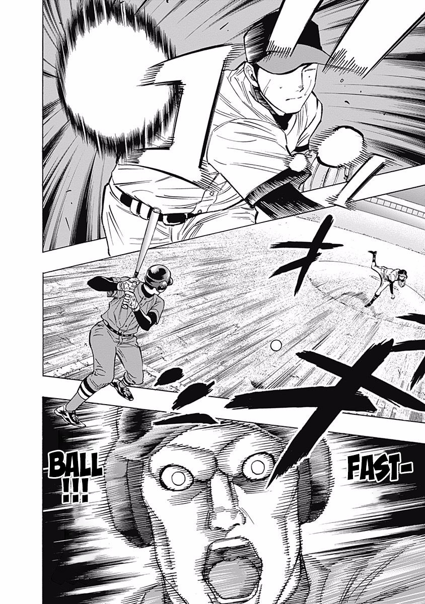 Bungo Chapter 41 page 13 - Chapter 41: Fielders