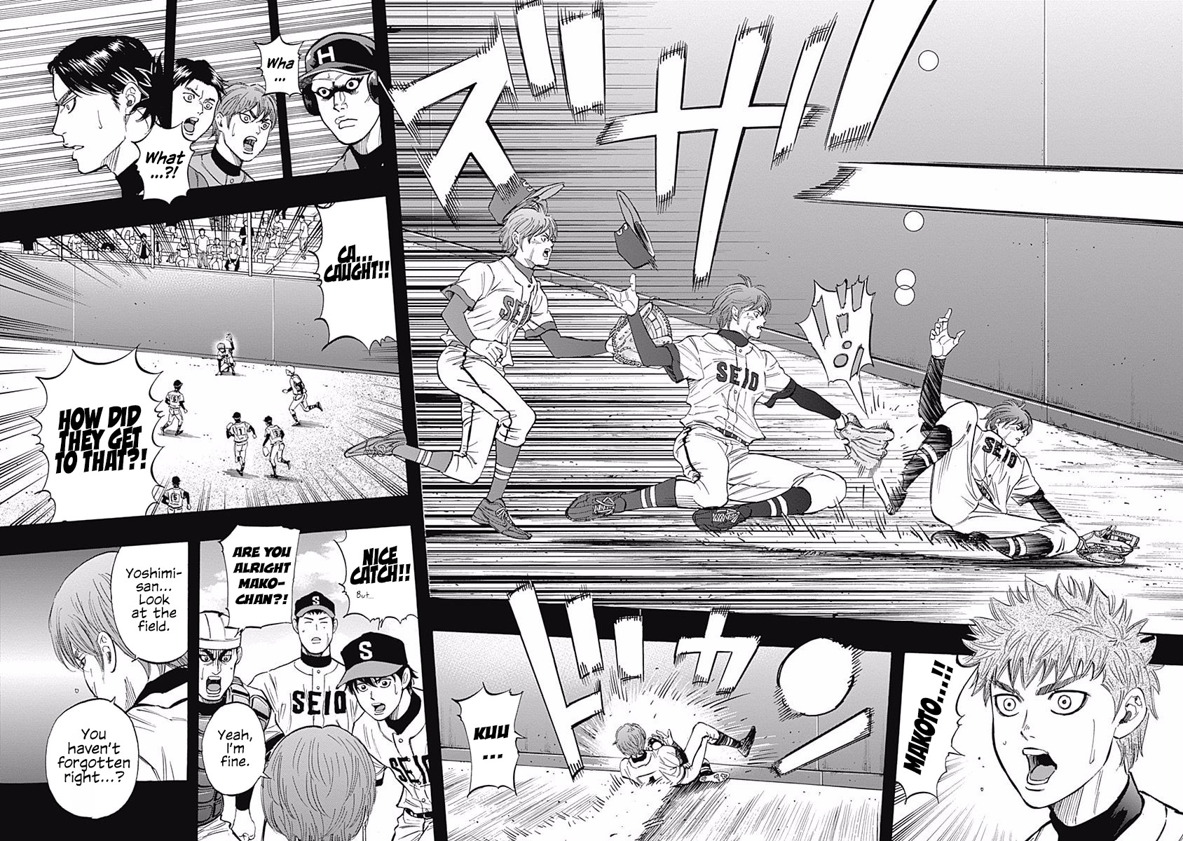 Bungo Chapter 41 page 15 - Chapter 41: Fielders