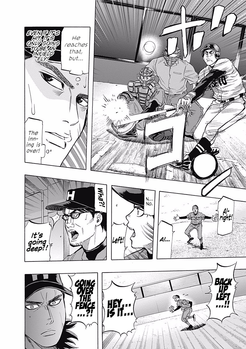 Bungo Chapter 41 page 2 - Chapter 41: Fielders