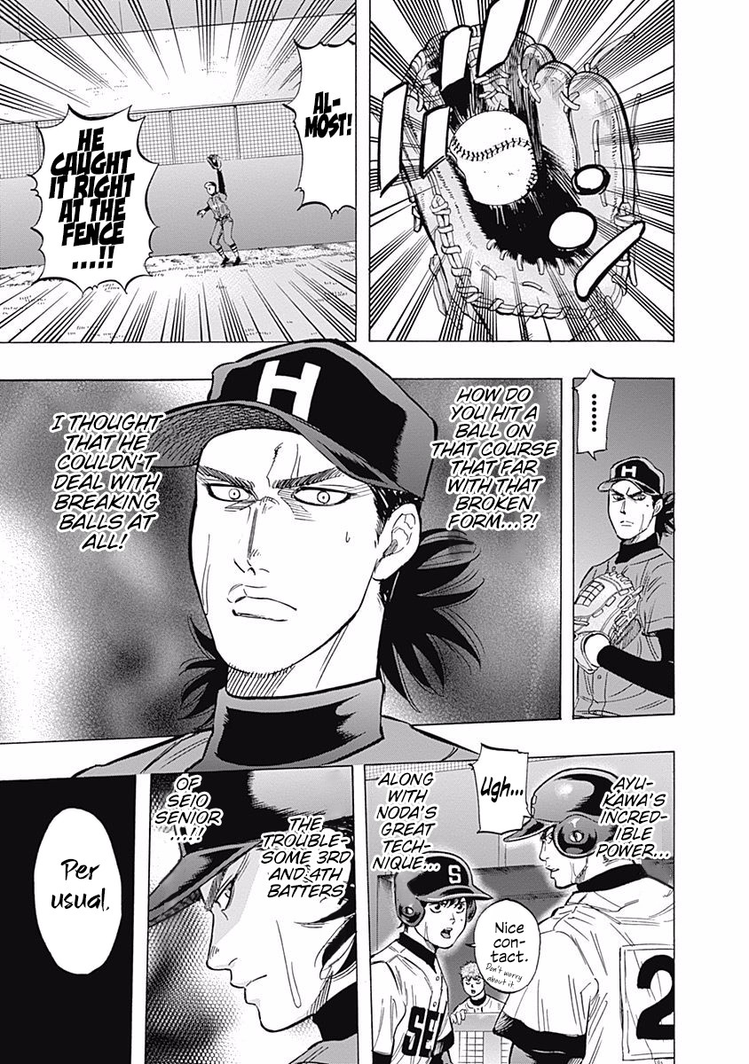 Bungo Chapter 41 page 3 - Chapter 41: Fielders