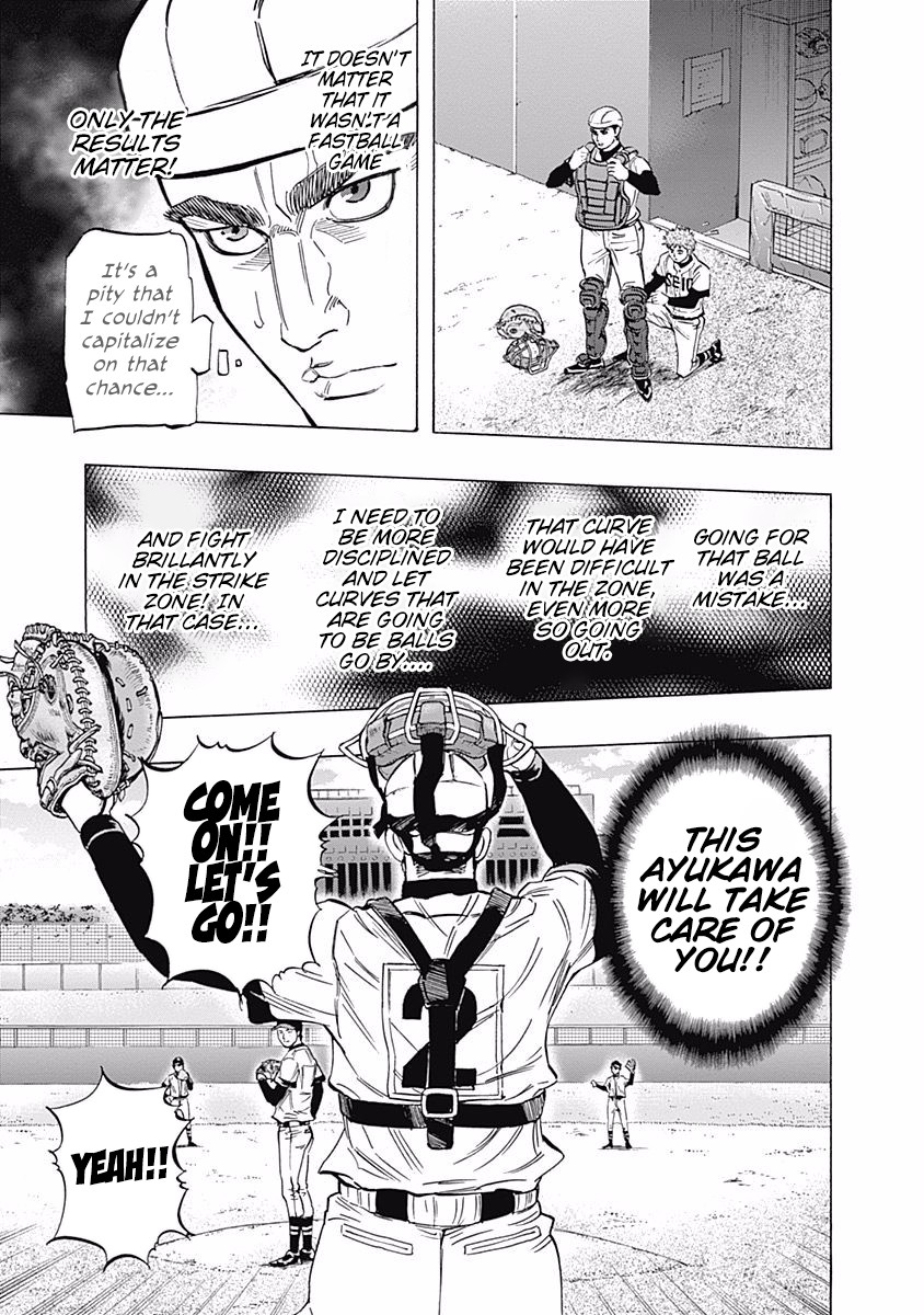 Bungo Chapter 41 page 5 - Chapter 41: Fielders