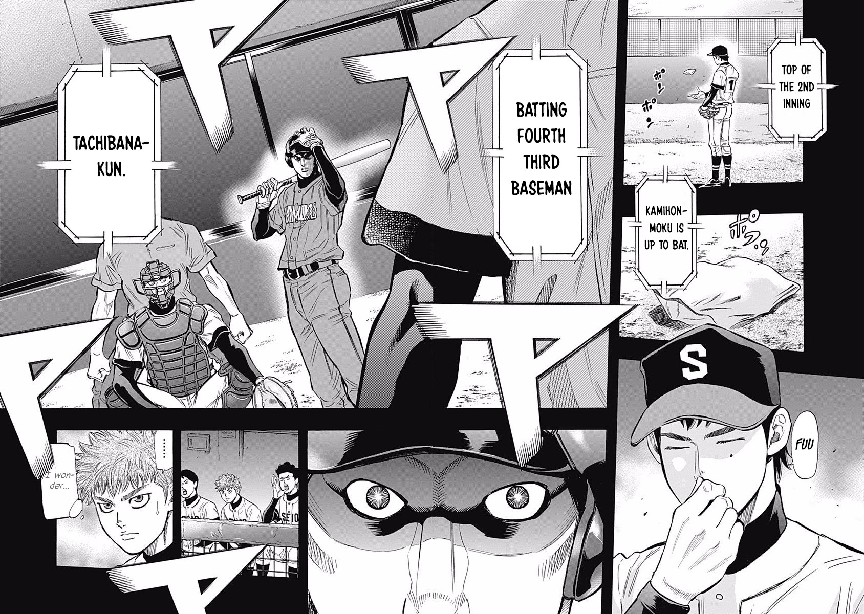 Bungo Chapter 41 page 6 - Chapter 41: Fielders