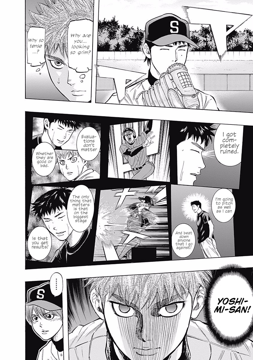 Bungo Chapter 41 page 7 - Chapter 41: Fielders