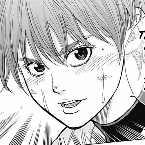 Bungo Chapter 41: Fielders cover