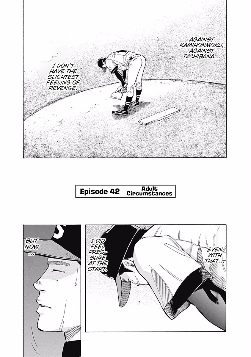 Bungo Chapter 42 page 1 - Chapter 42: Adult Circumstances