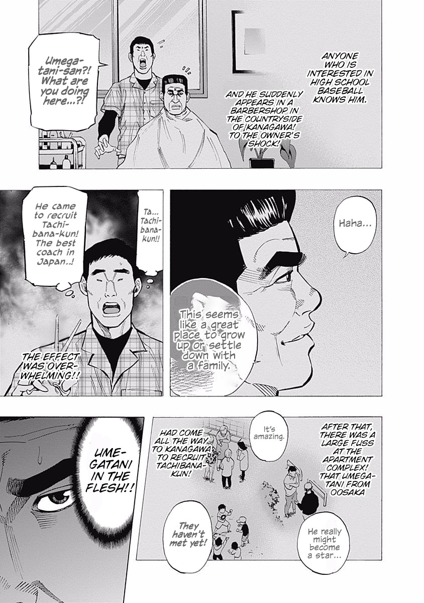 Bungo Chapter 42 page 10 - Chapter 42: Adult Circumstances