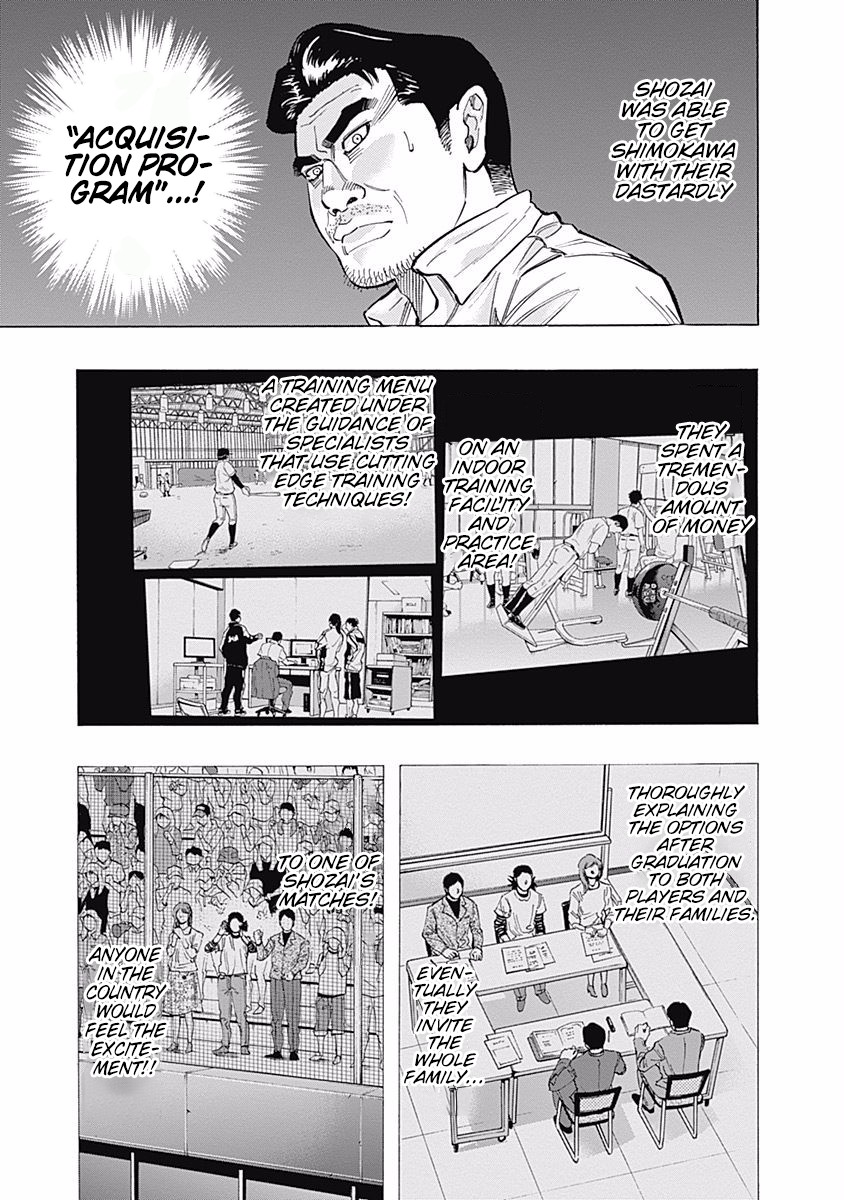 Bungo Chapter 42 page 12 - Chapter 42: Adult Circumstances
