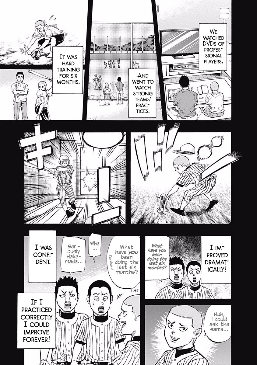 Bungo Chapter 43 page 10 - Chapter 43: Goal