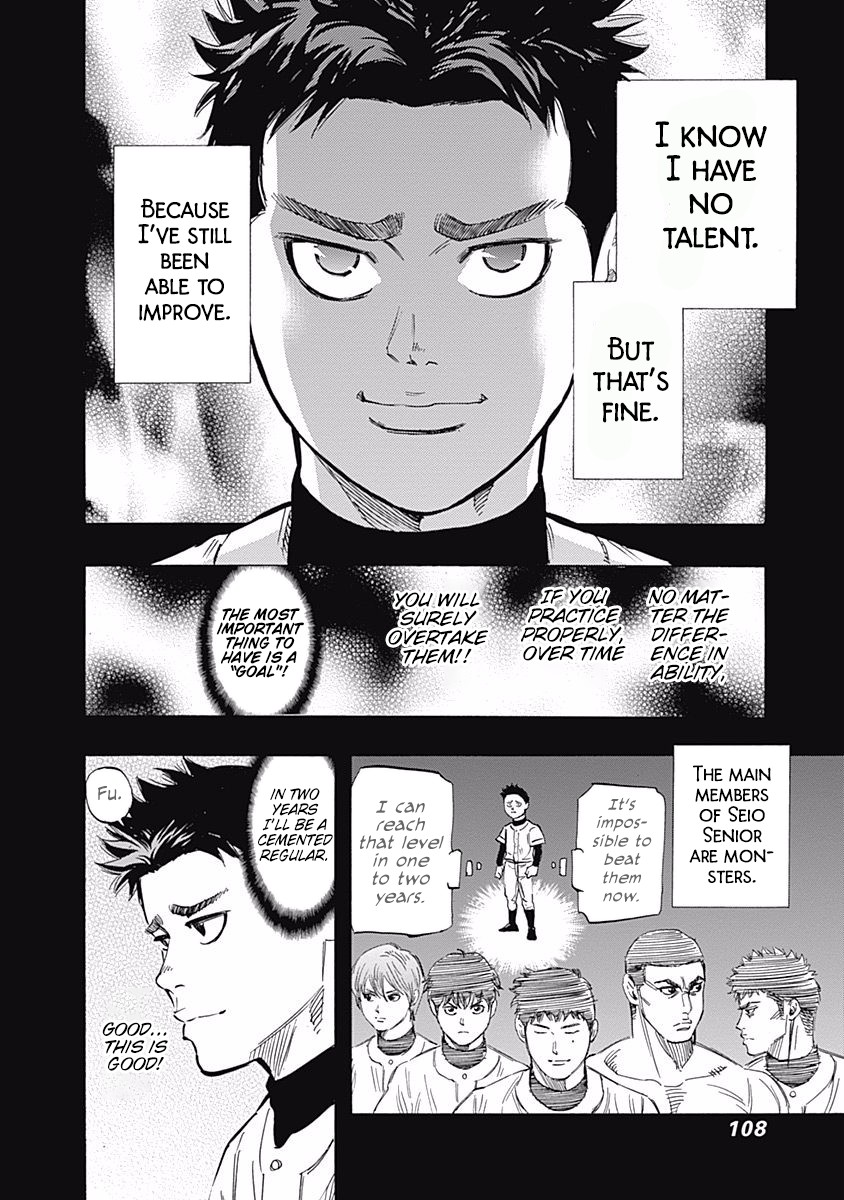 Bungo Chapter 43 page 11 - Chapter 43: Goal