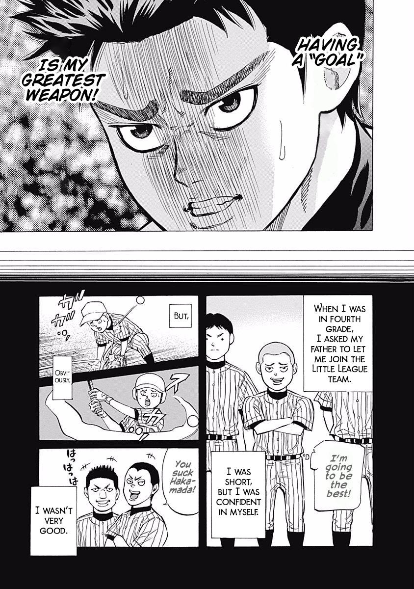Bungo Chapter 43 page 8 - Chapter 43: Goal