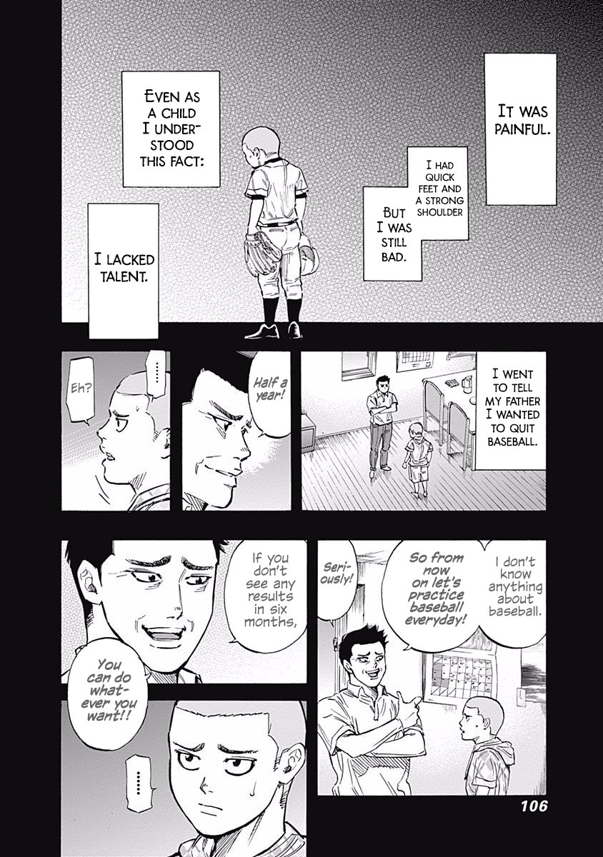 Bungo Chapter 43 page 9 - Chapter 43: Goal