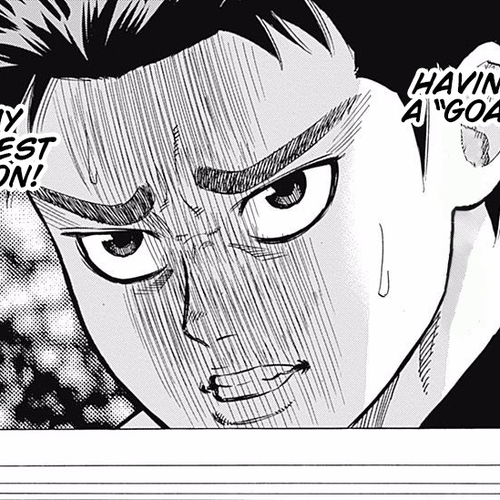 Bungo Chapter 43: Goal cover