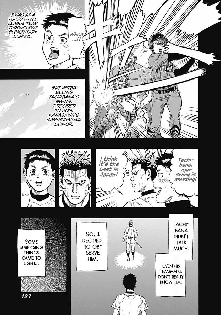 Bungo Chapter 44 page 10 - Chapter 44: 2nd Time Around